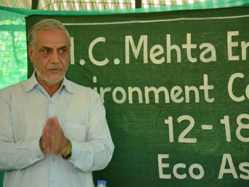 WhatsApp Image 2026-03-28 at 2.52.04 PM